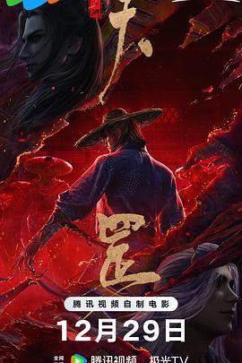 国产在线视频导航